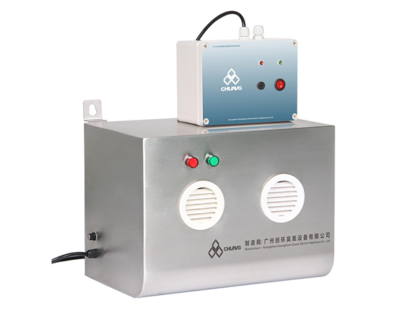 What is the difference between an ionizer and an ozone generator?
