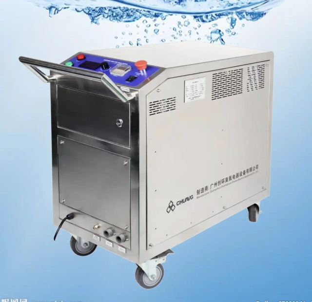 CH-WCZ Hand-Push Ozone Water Machine