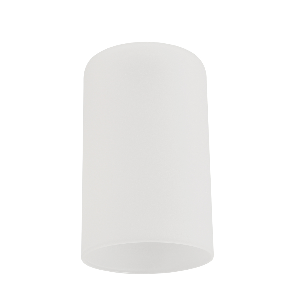 Anmytek Frosted Glass Shades Replacement Cylinder Lamp Shade Lipless with 1-5/8 inch Fitter 4 Pack