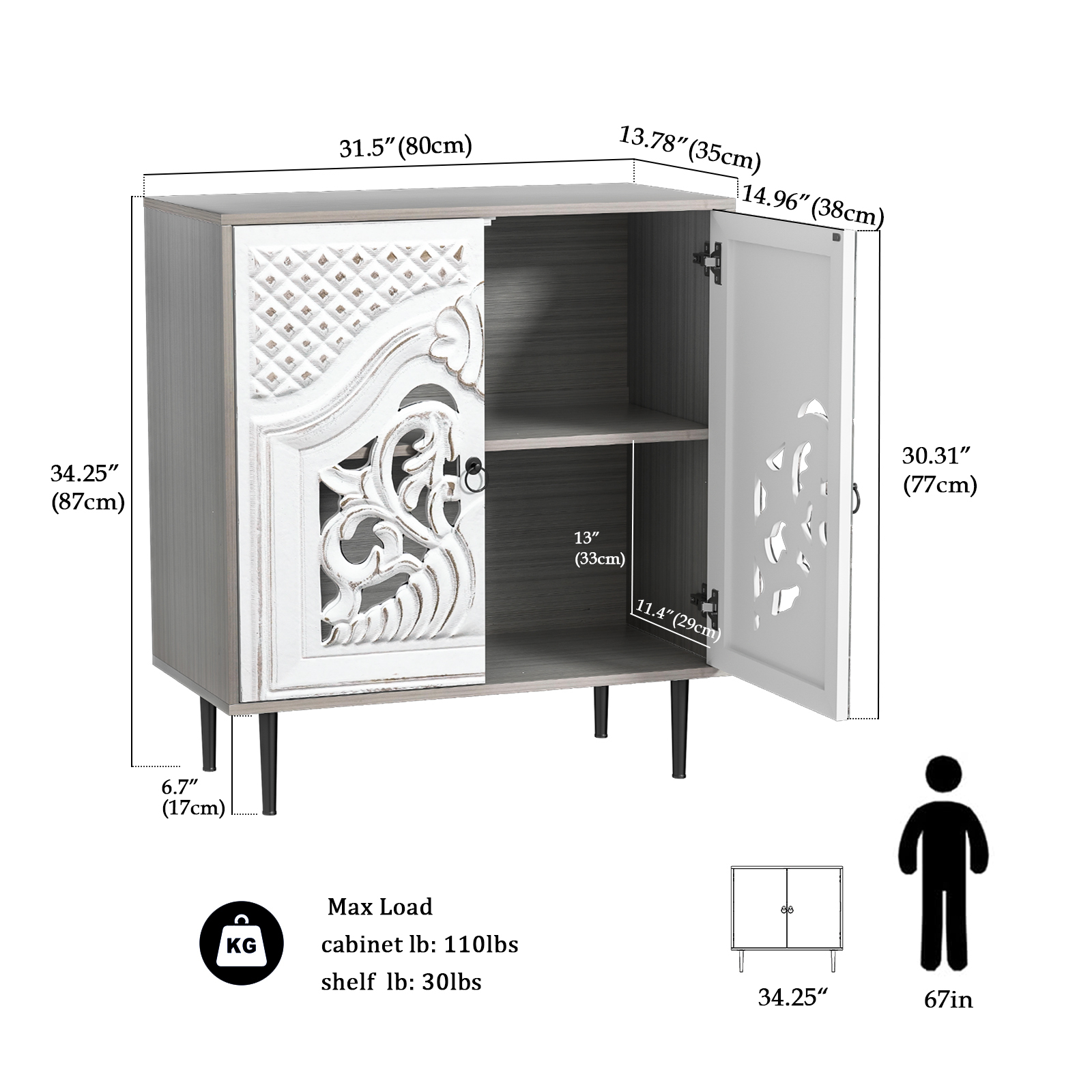 Anmytek Gray Sideboard Cabinet, Kitchen Buffet Cabinets with Door, Carve Accent Cabinet, Free Standing Console Table for Entryway