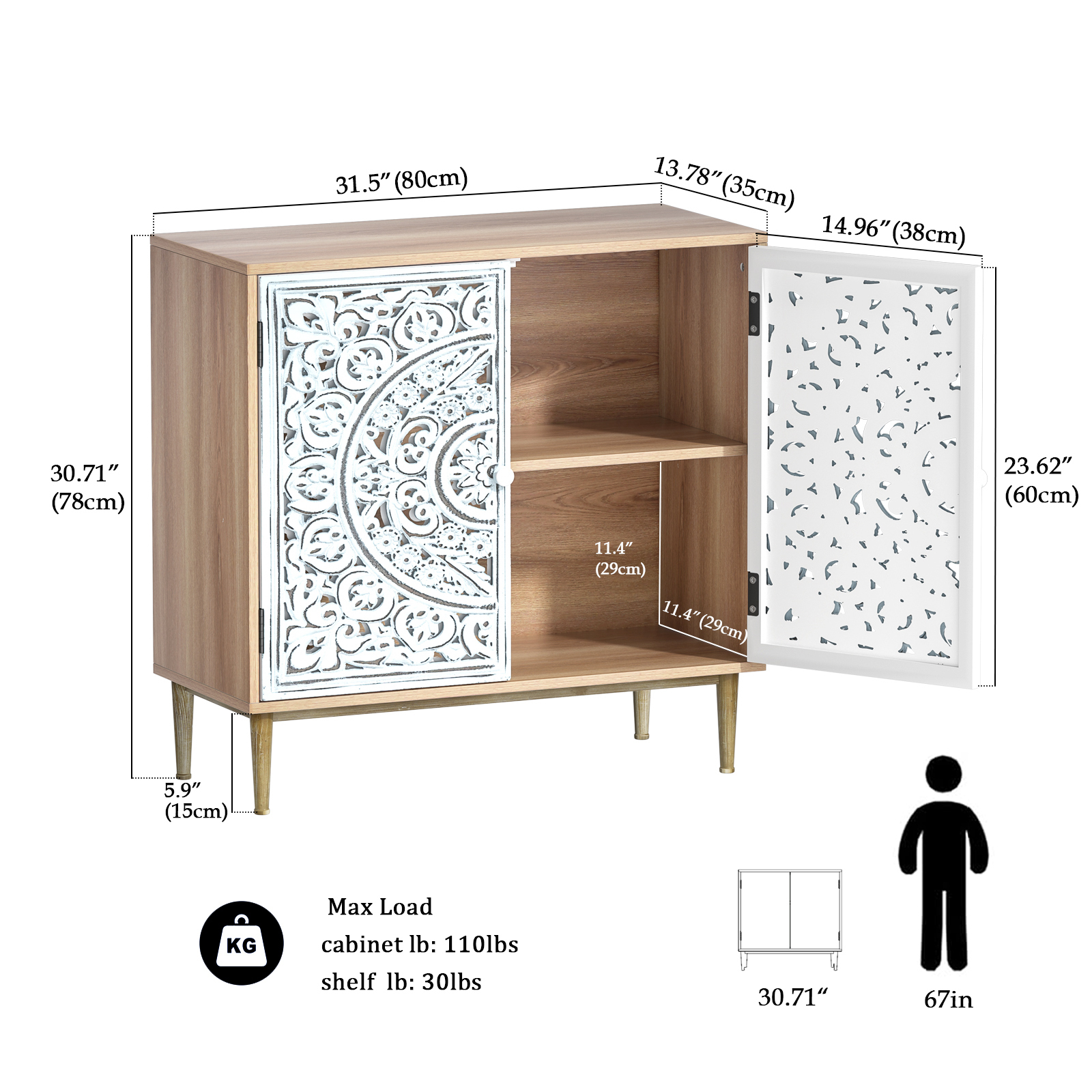 Anmytek Accent Cabinet with 2 Doors, Carved Cabinet Decorative Sideboard Storage Cabinet with Adjustable Shelf