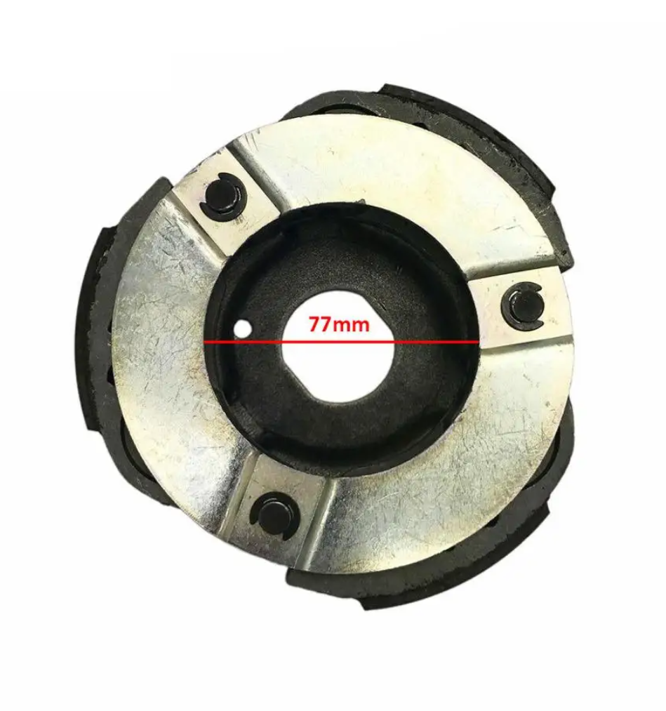 PARTSABCD Buyang 300CC ATV Quad D300 G300 CLUTCH CARRIER ASSY 2.3.10.1240