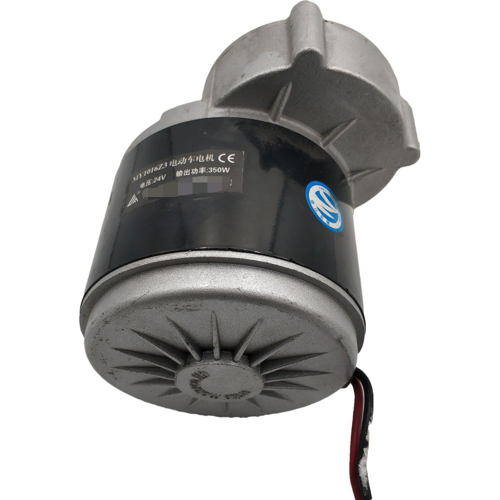 New 24 Volt 350 Watt MY1016Z3 Gear Reduction Electric Motor With 9 Tooth