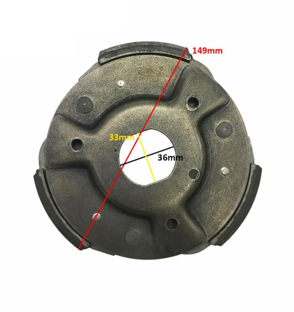 PARTSABCD Buyang 300CC ATV Quad D300 G300 CLUTCH CARRIER ASSY 2.3.10.1240