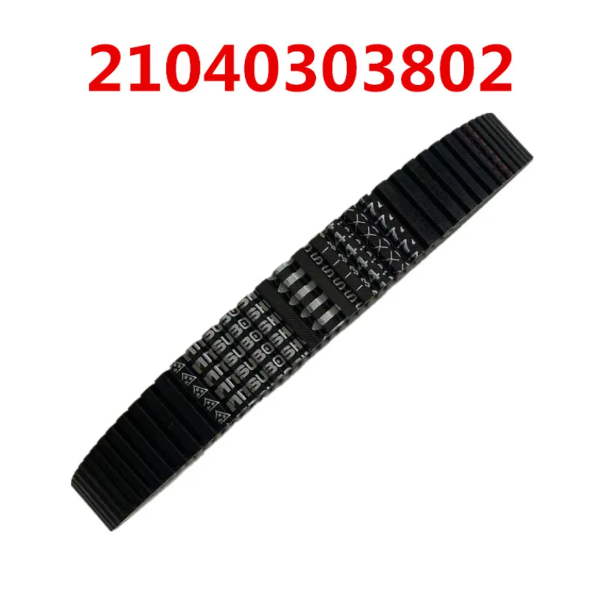 CVT Drive V-Belt for ODES 650 800CC ATVUTV Parts 21040303802(21040303801) Mitsuboshi Size 34.2 * 974 Brand