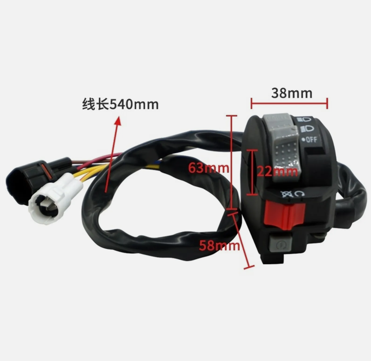 Left Handlebar Engine Start Run Off Headlight Switch for Yamaha Raptor 700 700R 1S3-83973-11-00