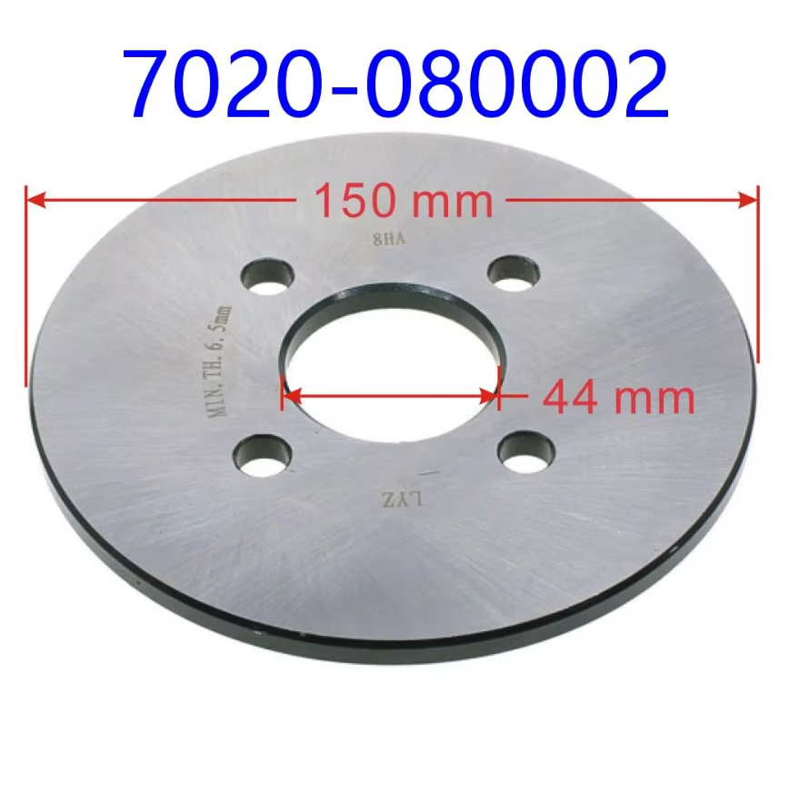 Disc Rear Brake 7020-080002 For CFMoto ATV Accessories CForce 800 CF800ATR CF Moto Part