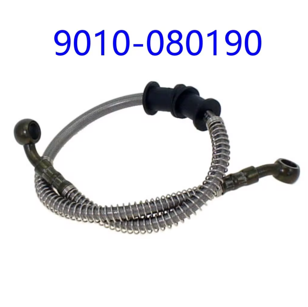 Fluid Hose Front Caliper For CFMoto 9010-080190 ATV Accessories CF500 X5 GOES500 CF500ATR CF500AU CF Moto Part