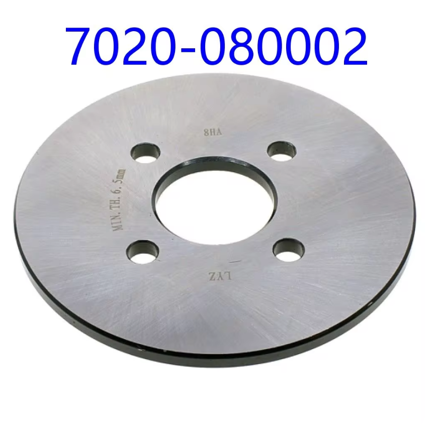 Disc Rear Brake 7020-080002 For CFMoto ATV Accessories CForce 800 CF800ATR CF Moto Part