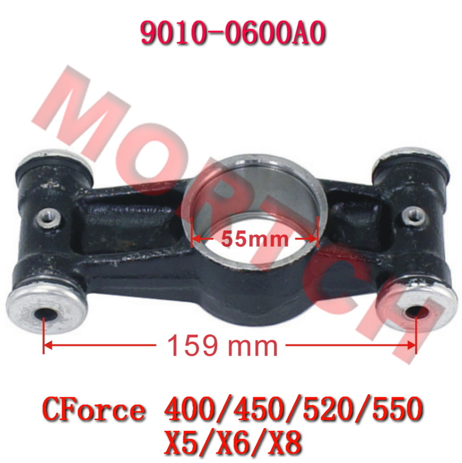 Rear Axle Support Combination Rear Suspension Shofar For CFMOTO CF500 X5 X6 9010-0600A0