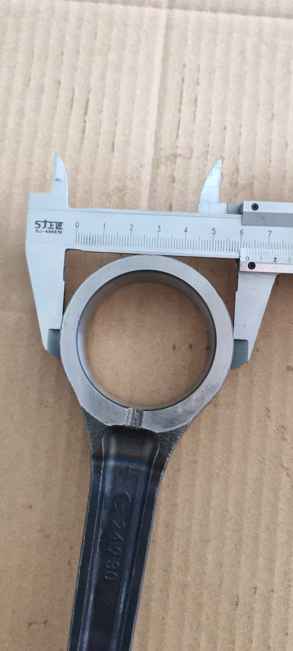 Crankshaft Crankshaft Connecting Rod Kit for Yamaha Grizzly Kodiak 700 YFM700