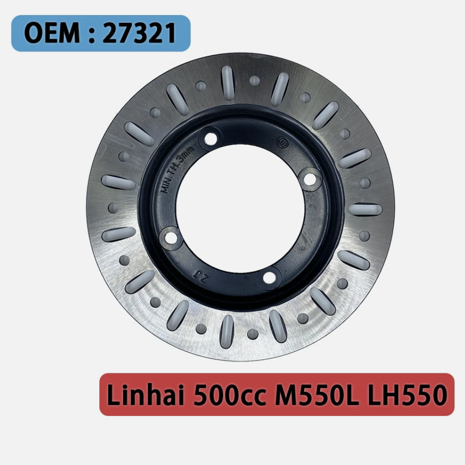 Front Disc Brake Original linhai 27321 For Linhai 500cc LINHAI M550L LH550 ATV