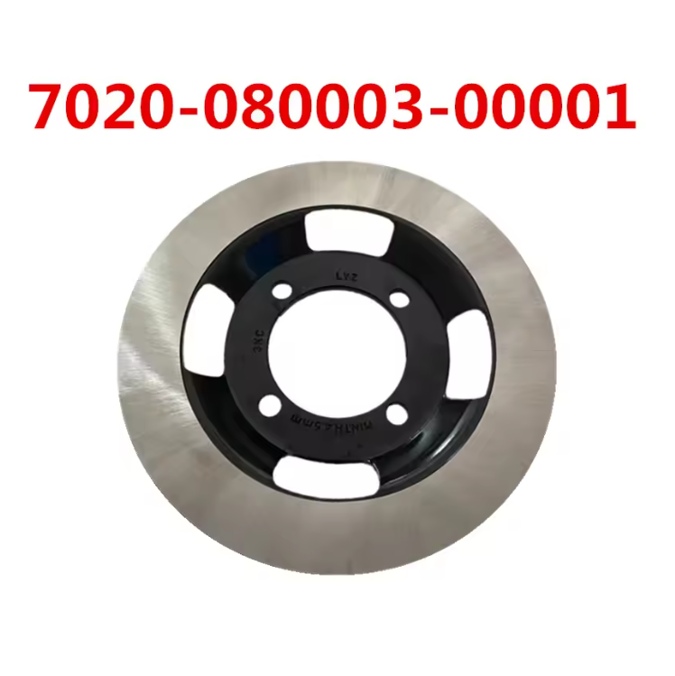 Original Front Brake Disc 7020-080003-00001 For CF MOTO ATV UTV Parts 450 520 625 800 950 1000CC Cforce Zforce Models