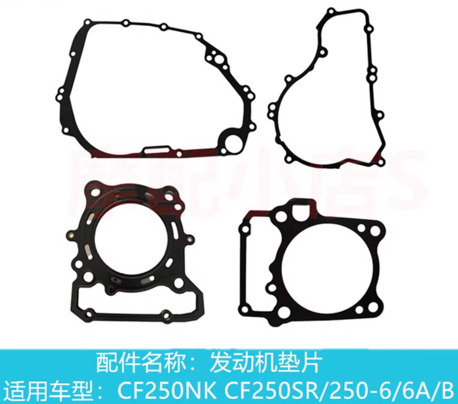 Per accessori moto CFMOTO CF250 250NK Gruppo faro Eadlamp Per accessori moto CFMOTO CF250 250NK Gruppo faro Eadlamp