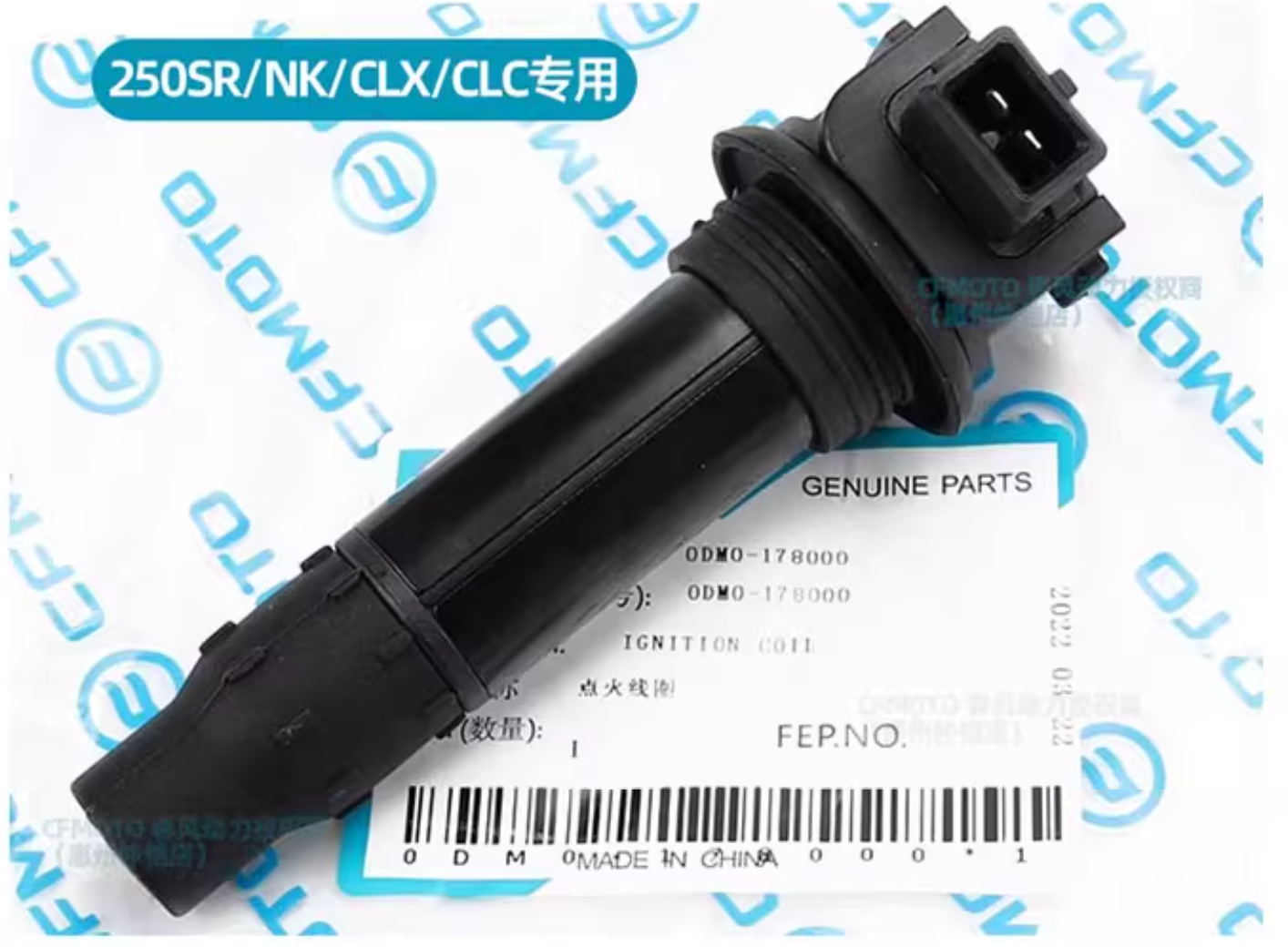 Ignition Coil 0DM0-178000 oem For CFMoto 250NK 250SR 250GPR 300NK CF300-US 300SS CF300-3US