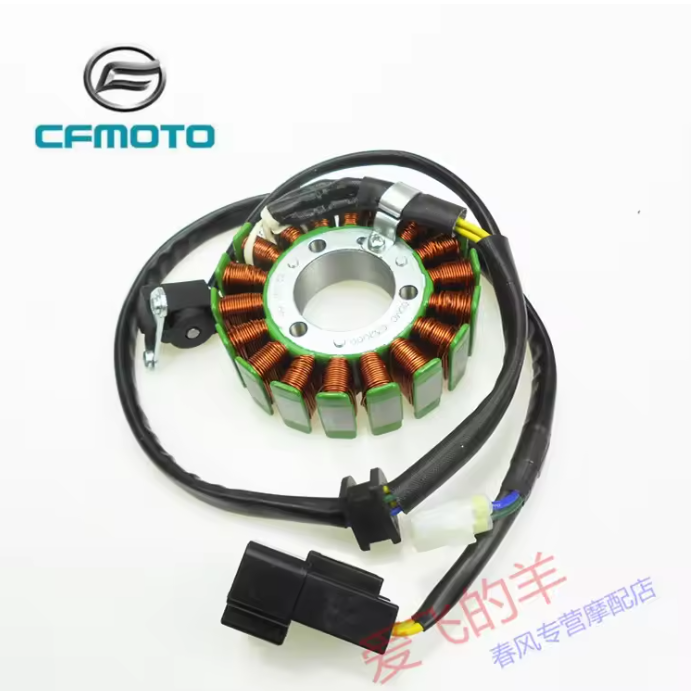 Rotor Coil Combination Magneto Fit For CFMOTO Motorcycle Accessories CF250SR Stator NK250