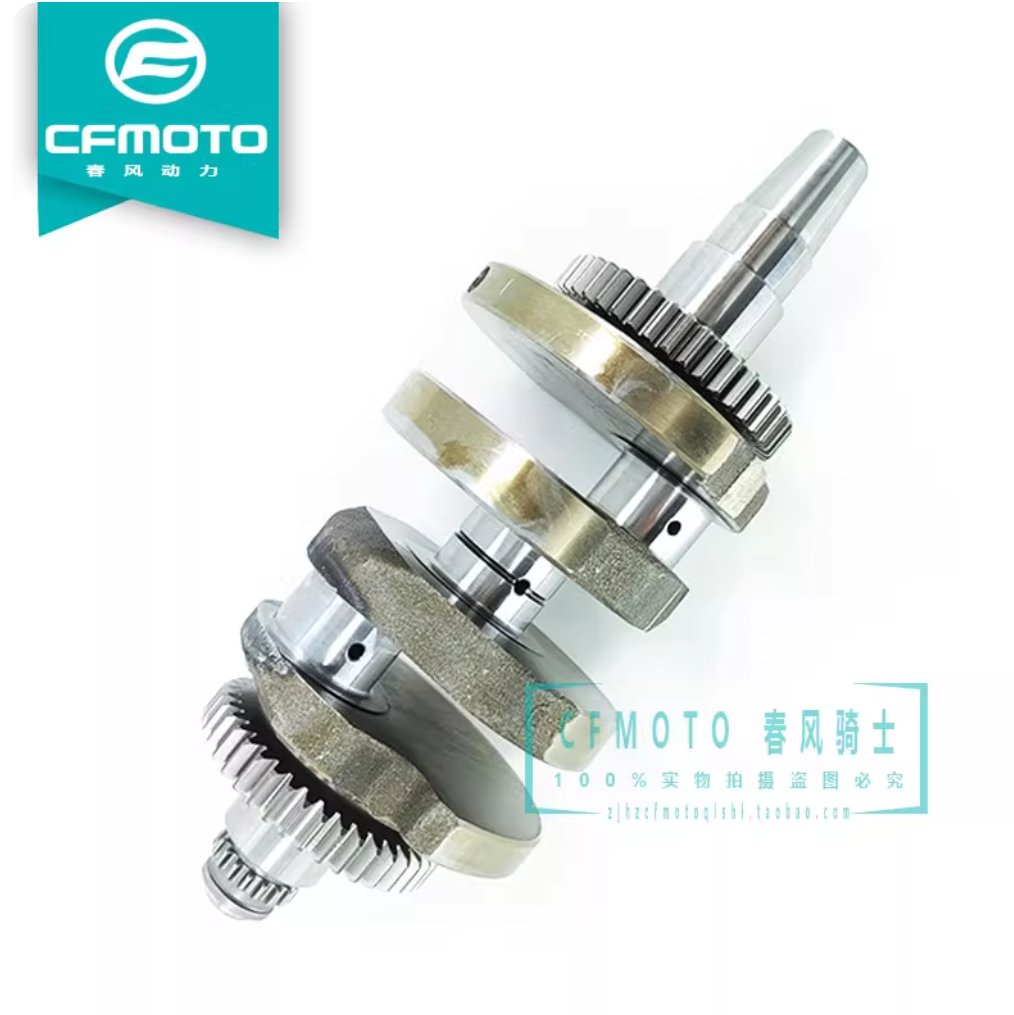 crankshaft Kit For CFMOTO 650 CF650 650NK 650GT 650MT