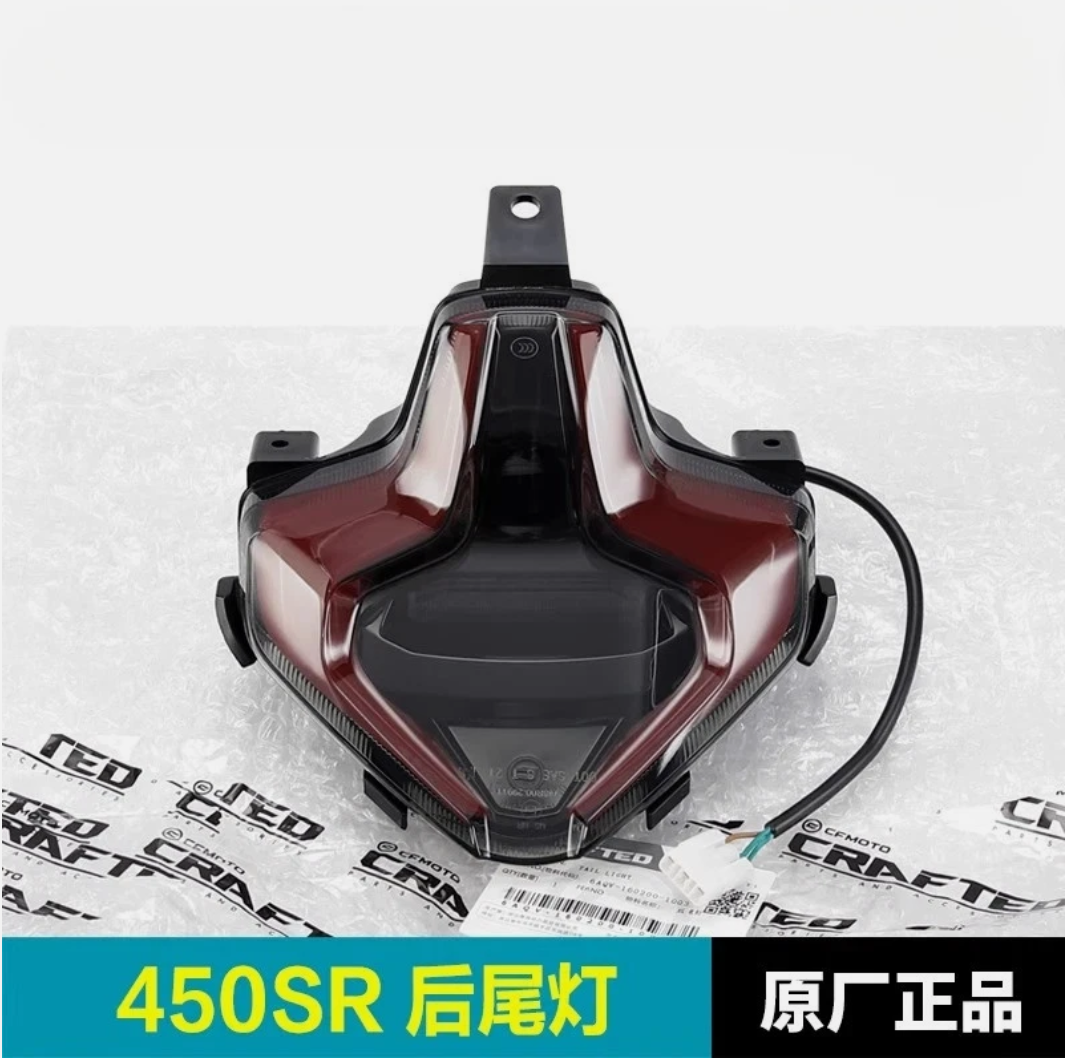 Rear Tail Light Brake Light Assembly For CFMOTO 450SR 450NK CF400-6-9-12