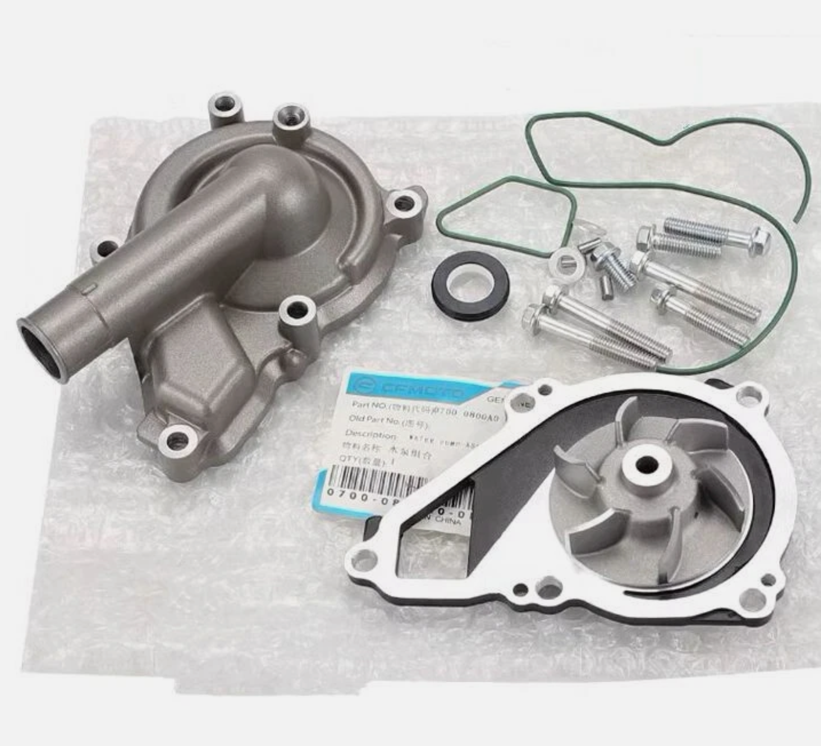 OEM Water Pump Assy Silver Grey for CFMOTO 400 650 400NK 650NK 650TK 650MT 650GT 700CLX