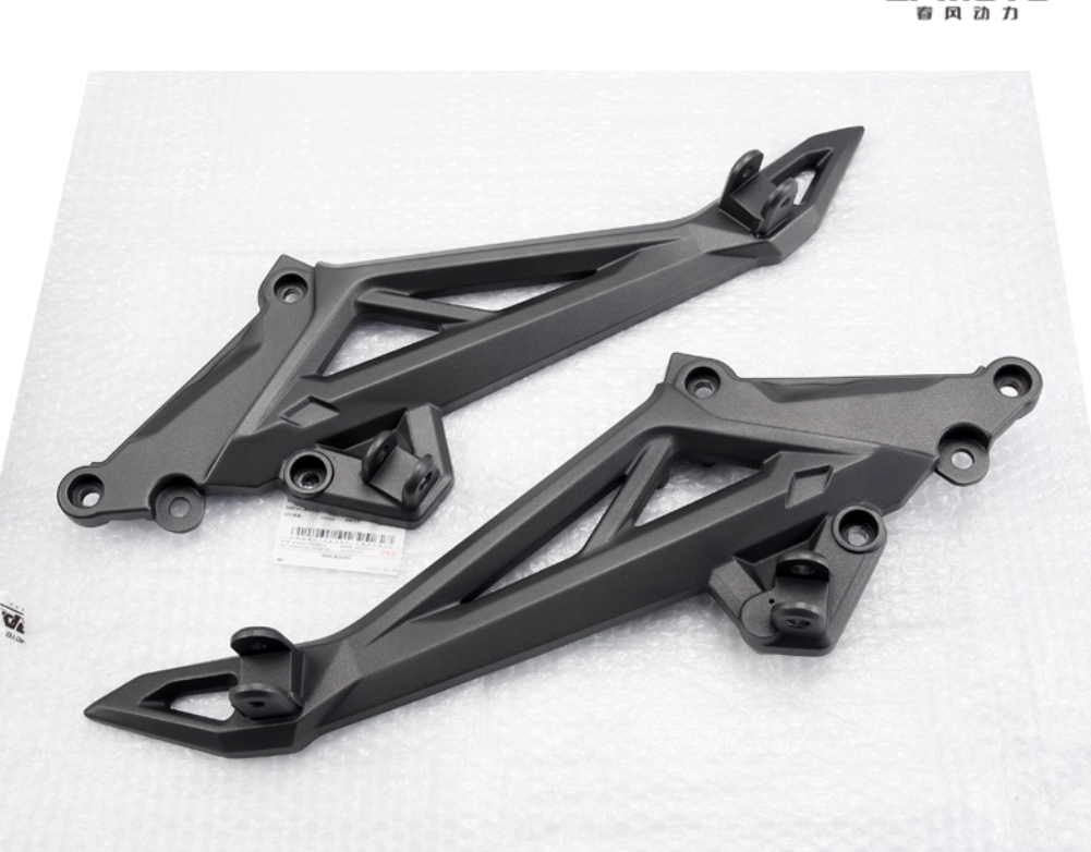Footrest Bracket Set Pedal Connecting Plate For CFMOTO 650NK 400NK 2016-2019 2020-2022