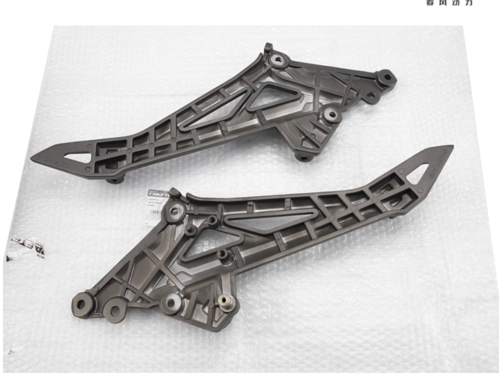 Footrest Bracket Set Pedal Connecting Plate For CFMOTO 650NK 400NK 2016-2019 2020-2022