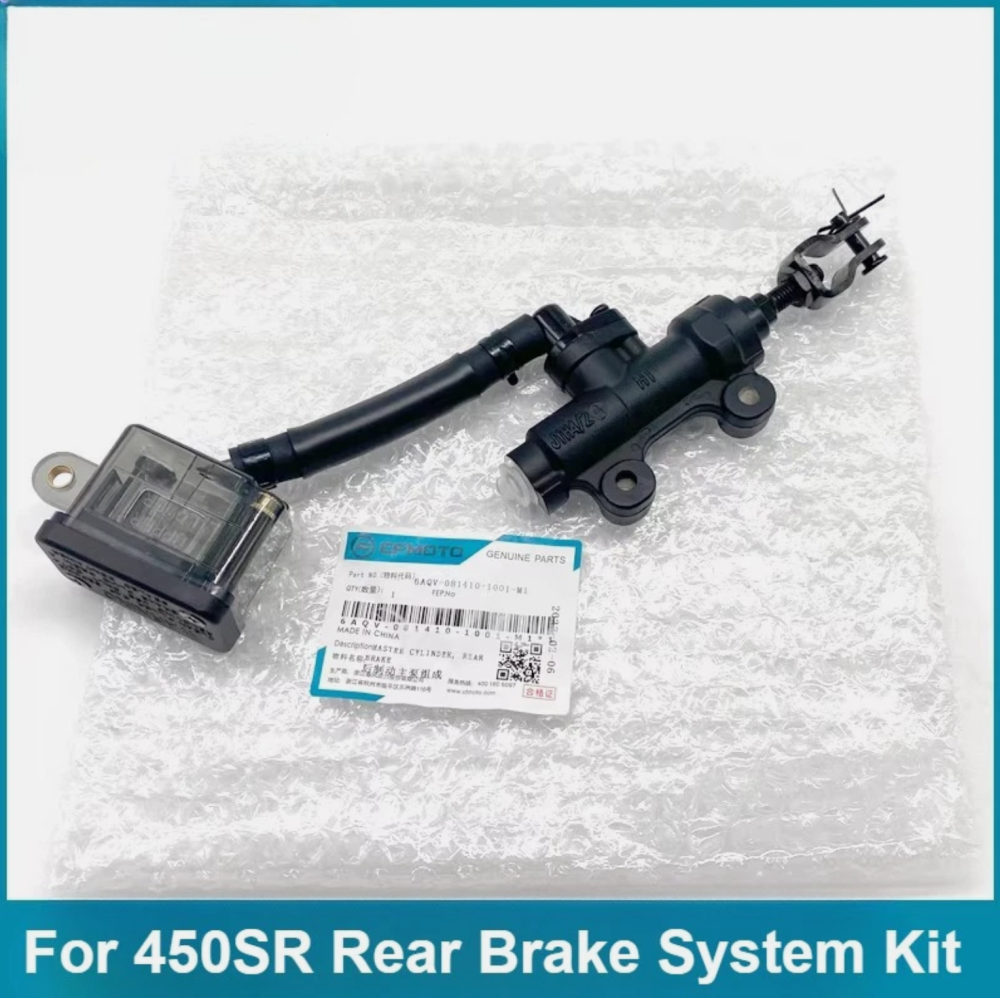 Rear Brake Master Cylinder Foot Brake Actuator Assembly For CFMOTO 450SR