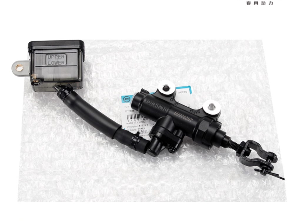 Rear Brake Master Cylinder Foot Brake Actuator Assembly For CFMOTO 450SR