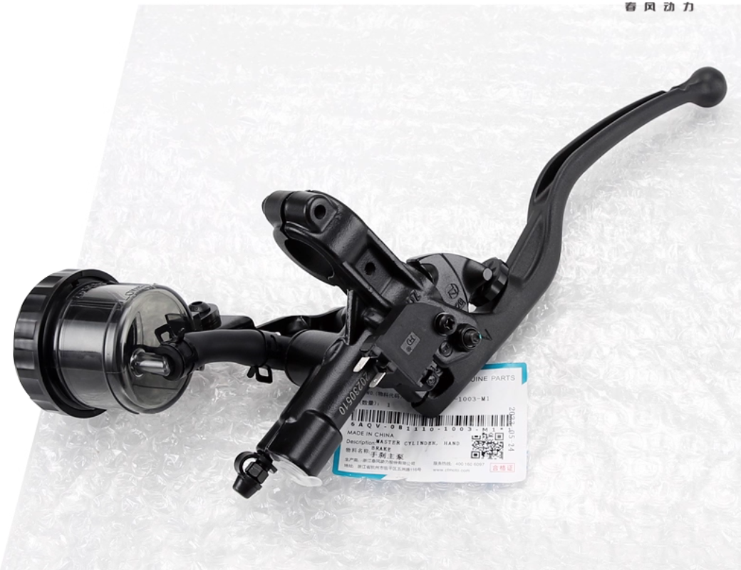 Front Master Brake Cylinder Assembly Hand Brake Pump For Cfmoto 450SR
