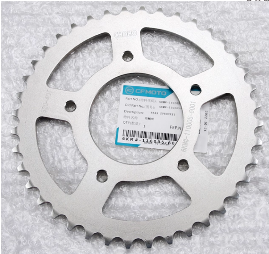 FOR CFMOTO Rear Sprocket 40T 41T Original Sprocket 250SR 300SR 250NK 300NK