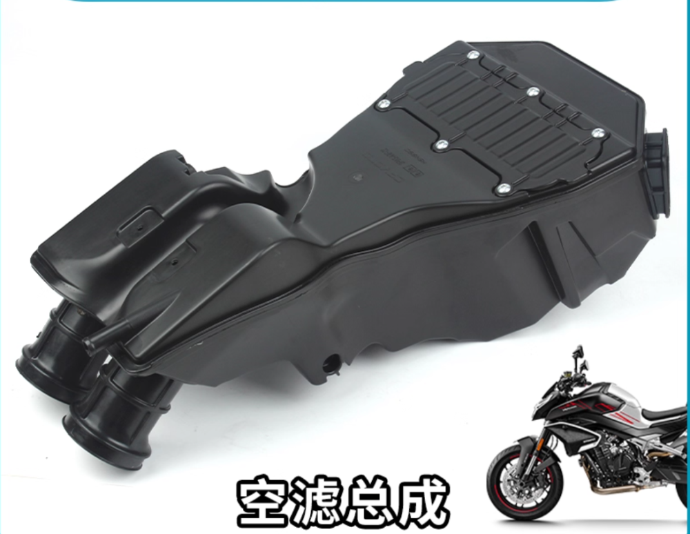 AIR FILTER ASSY For CFMOTO 800NK CF800-7-7A 0PWV-110000-1000