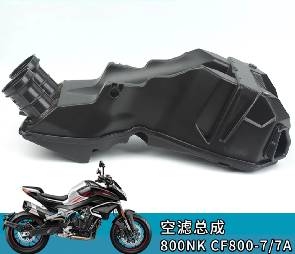 AIR FILTER ASSY For CFMOTO 800NK CF800-7-7A 0PWV-110000-1000