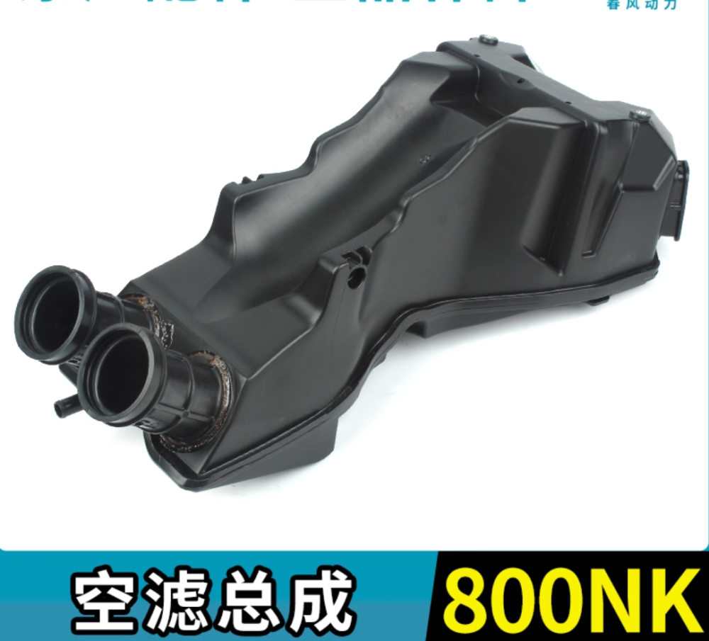 AIR FILTER ASSY For CFMOTO 800NK CF800-7-7A 0PWV-110000-1000