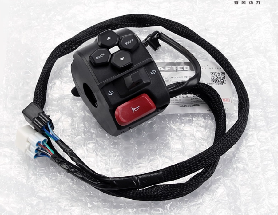 Motorcycle Left and right Handle Switch Assembly For CFMOTO