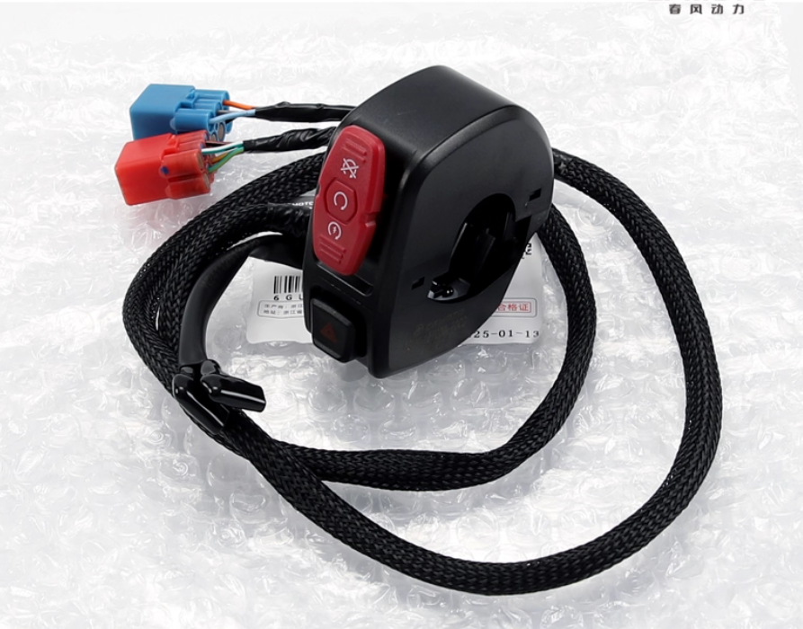 Motorcycle Left and right Handle Switch Assembly For CFMOTO