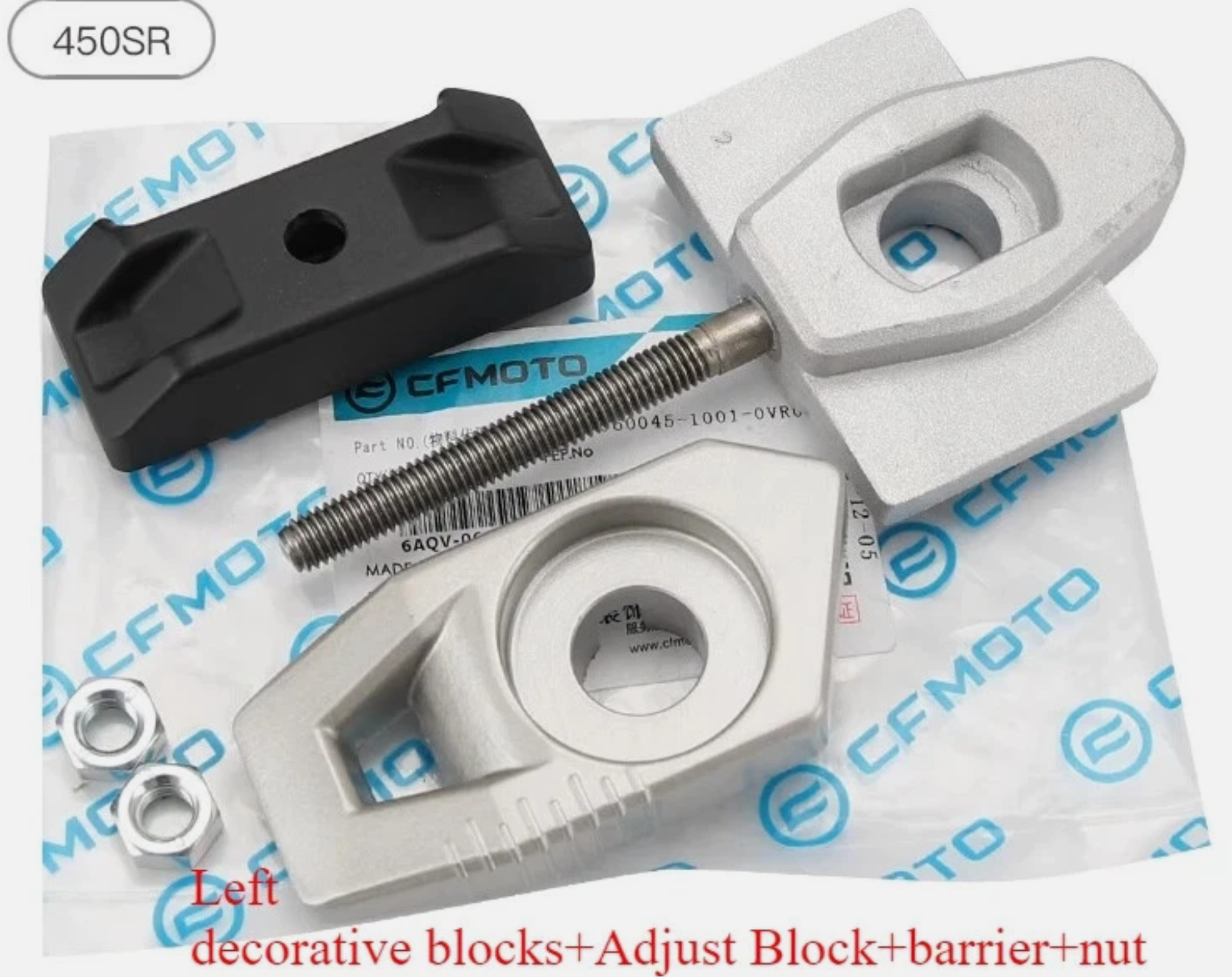 Chain Tension Adjuster Baffle Screw Pull Adjustment Block For CFMOTO 450SR 450NK