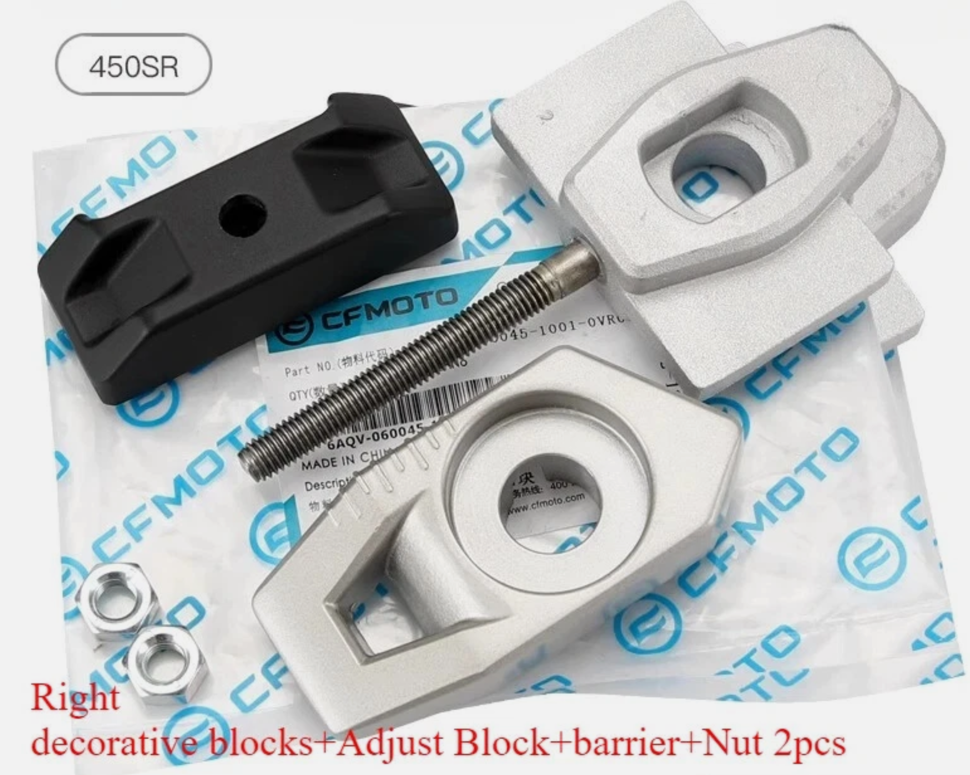 Chain Tension Adjuster Baffle Screw Pull Adjustment Block For CFMOTO 450SR 450NK