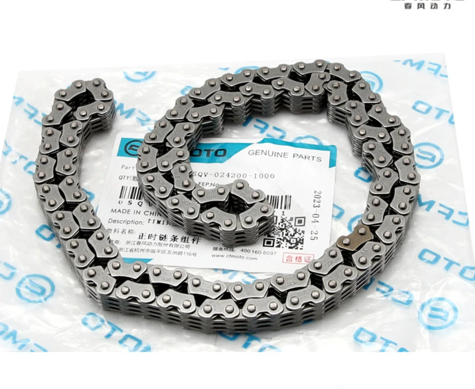 Chain Tension Adjuster Baffle Screw Pull Adjustment Block For CFMOTO 450SR 450NK CLC/MT