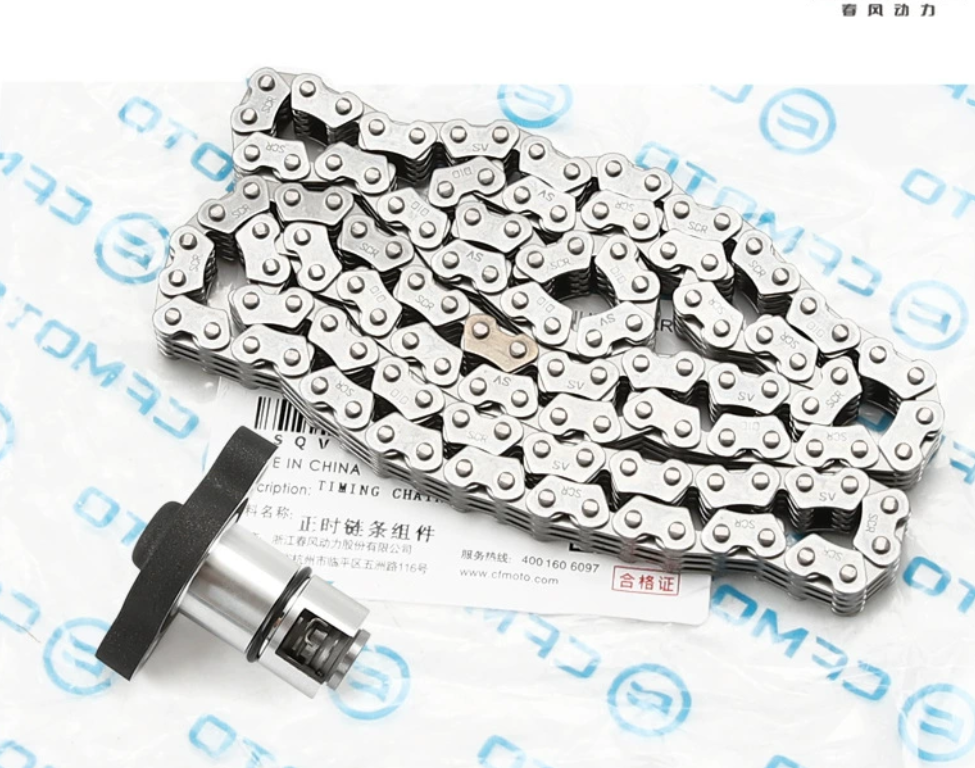 Chain Tension Adjuster Baffle Screw Pull Adjustment Block For CFMOTO 450SR 450NK CLC/MT