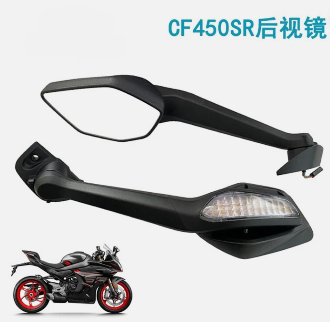 rear view mirror Turn signal reversing mirror For CFMOTO 450sr