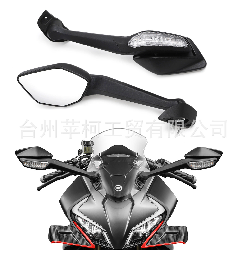 rear view mirror Turn signal reversing mirror For CFMOTO 450sr