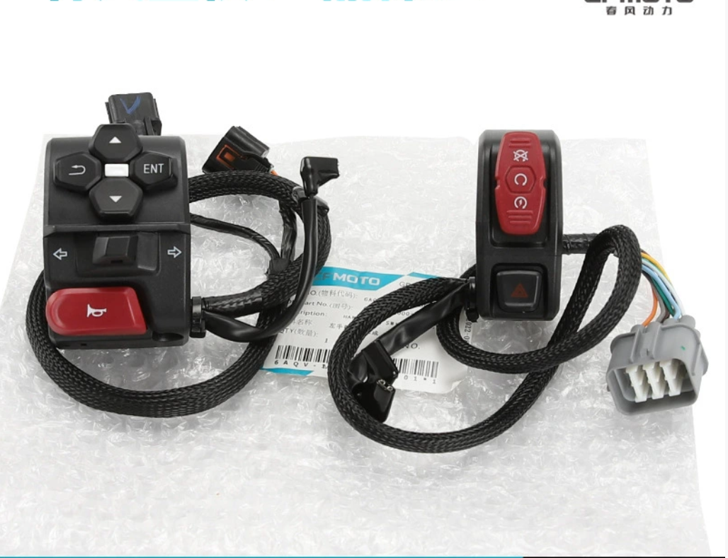 Motorcycle Right Left Handlebar Switch Starter Horn Handle For CFMOTO 450SR 23-24