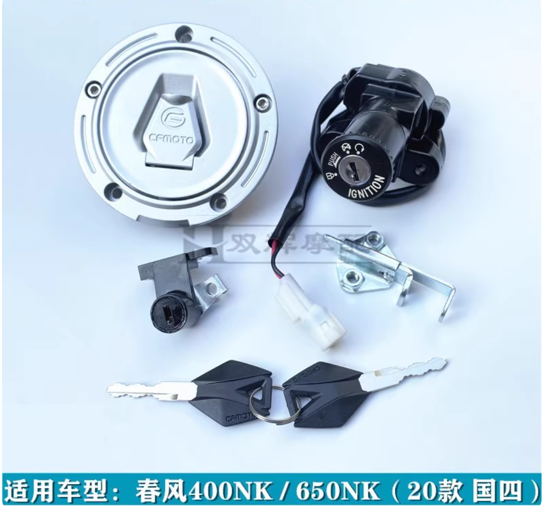 Ignition Switch Key Electric Door/Fuel Tank Lock For CFMOTO NK400NK650NK CF650MT