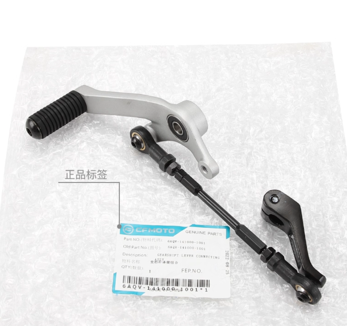 gear lever gear lever gear lever For CFMOTO 450SR/SRS gear lever CF400-6-9-12