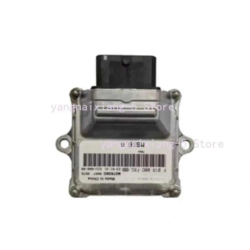 for Cfmoto Original Motorcycle Accessories Cf400NK/400GT/450SR ECU Computer Igniter