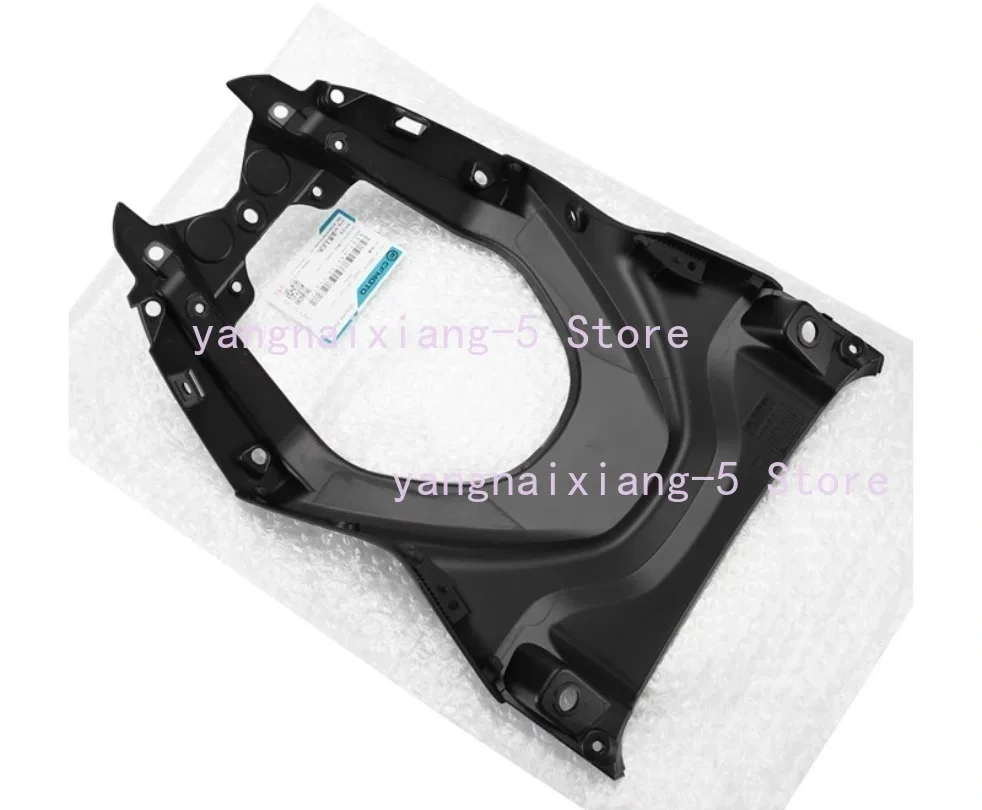 For CFMOTO 450SR/SRS 450NK Seat Cushion Lower Protective Plate CF400-6-7-9 Rear Tail Bottom Shell Base Plate Original