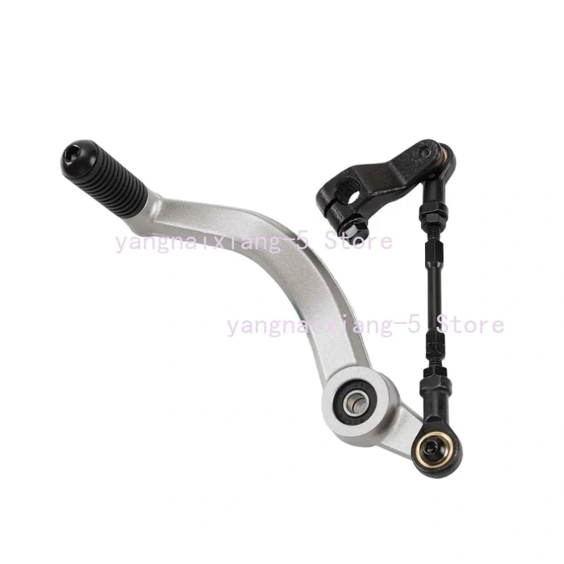 For CFMOTO 450NK CF400-7 Motorcycle Shift Lever Combination Gear Lever Tread Lever