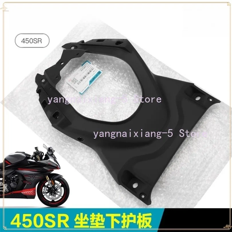 For CFMOTO 450SR/SRS 450NK Seat Cushion Lower Protective Plate CF400-6-7-9 Rear Tail Bottom Shell Base Plate Original