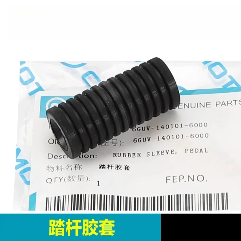 For CFMOTO 450NK CF400-7 Motorcycle Shift Lever Combination Gear Lever Tread Lever