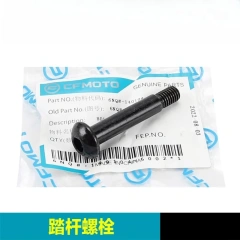 Pedal Bolt