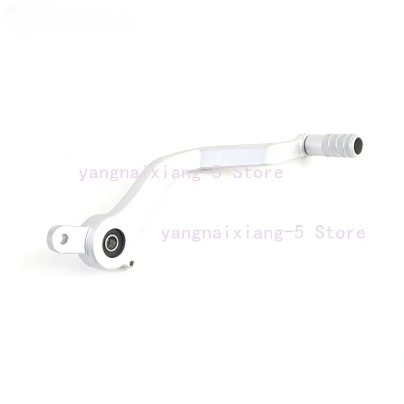 1Pc for Cfmoto Original Parts 450SRS Rear Brake Pedal Combination CF450-9 Brake Pedal Brake Lever